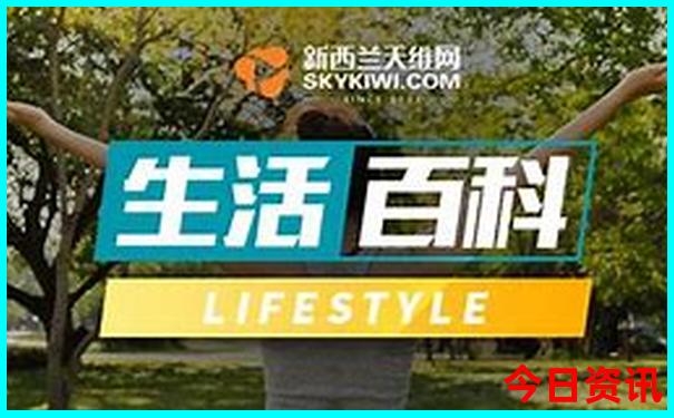 亲子游攻略三日游